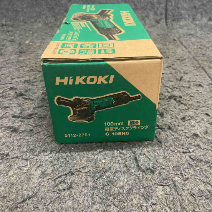 ☆ハイコーキ(HIKOKI ※旧:日立工機) 100mmディスクグラインダ G10SH6【鴻巣店】