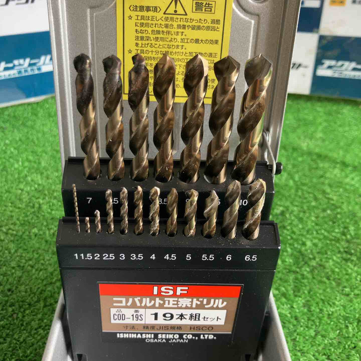◇イシハシ精工　コバルトドリル19本組　TCOD-19S【草加店】