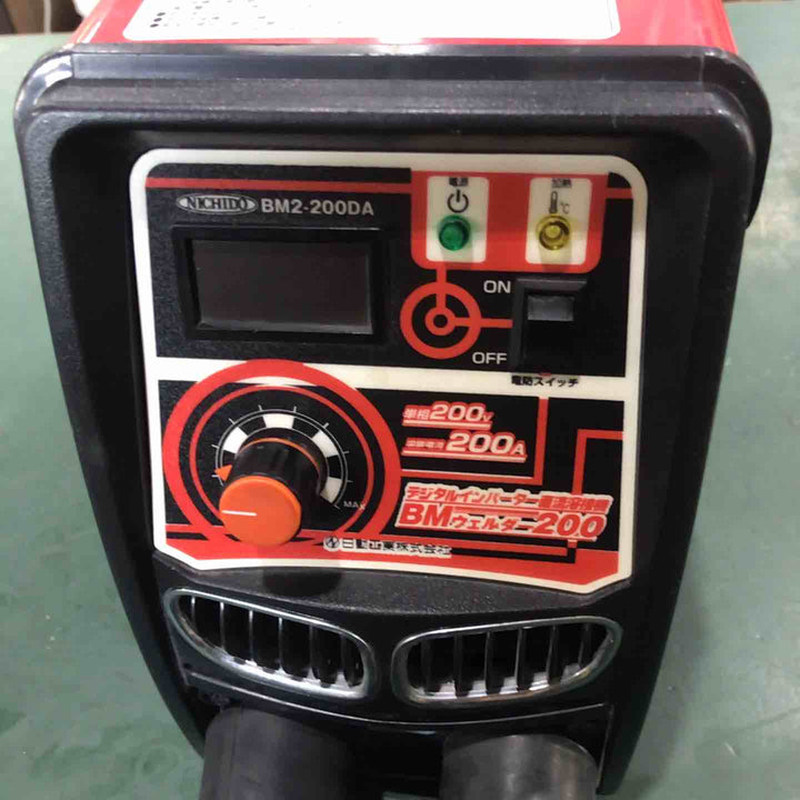 ◇日動工業 デジタルインバーター直流溶接機 BM2-200DA 単相200V BMウェルダー200A【川口店】