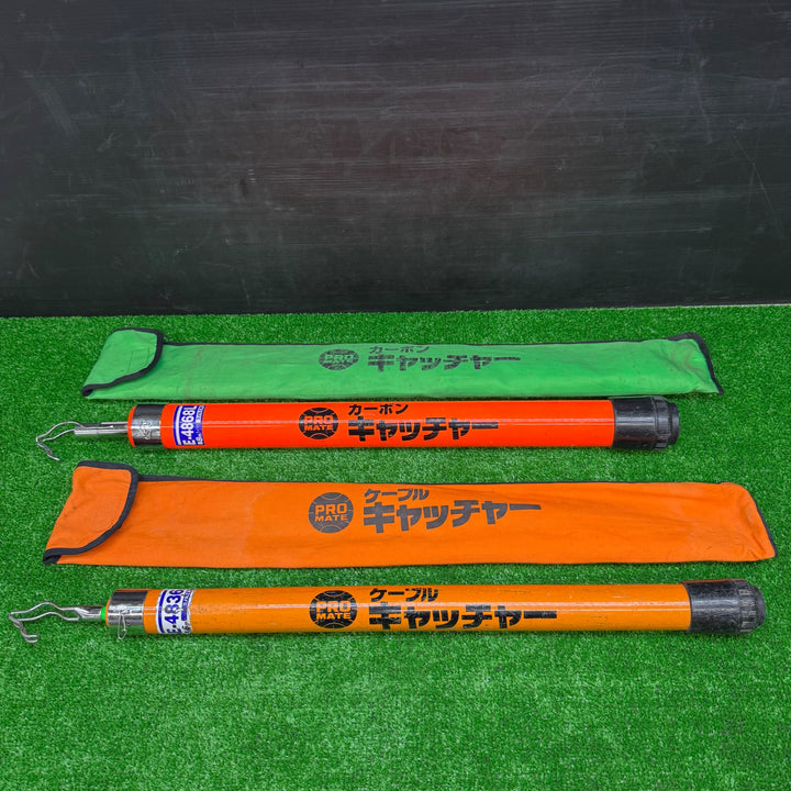 【中古品】マーベル(MARVEL)   ケーブルキャッチャー E-4836(6ｍ)、E-4868L(8ｍライト付き)【電材館越谷店】