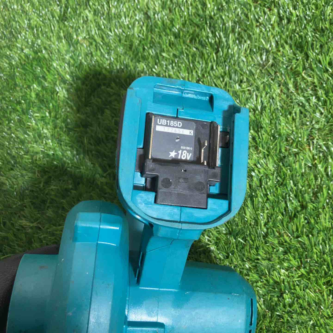 ★マキタ(makita) 18V コードレスブロワ UB185DZ 本体のみ【戸田店】