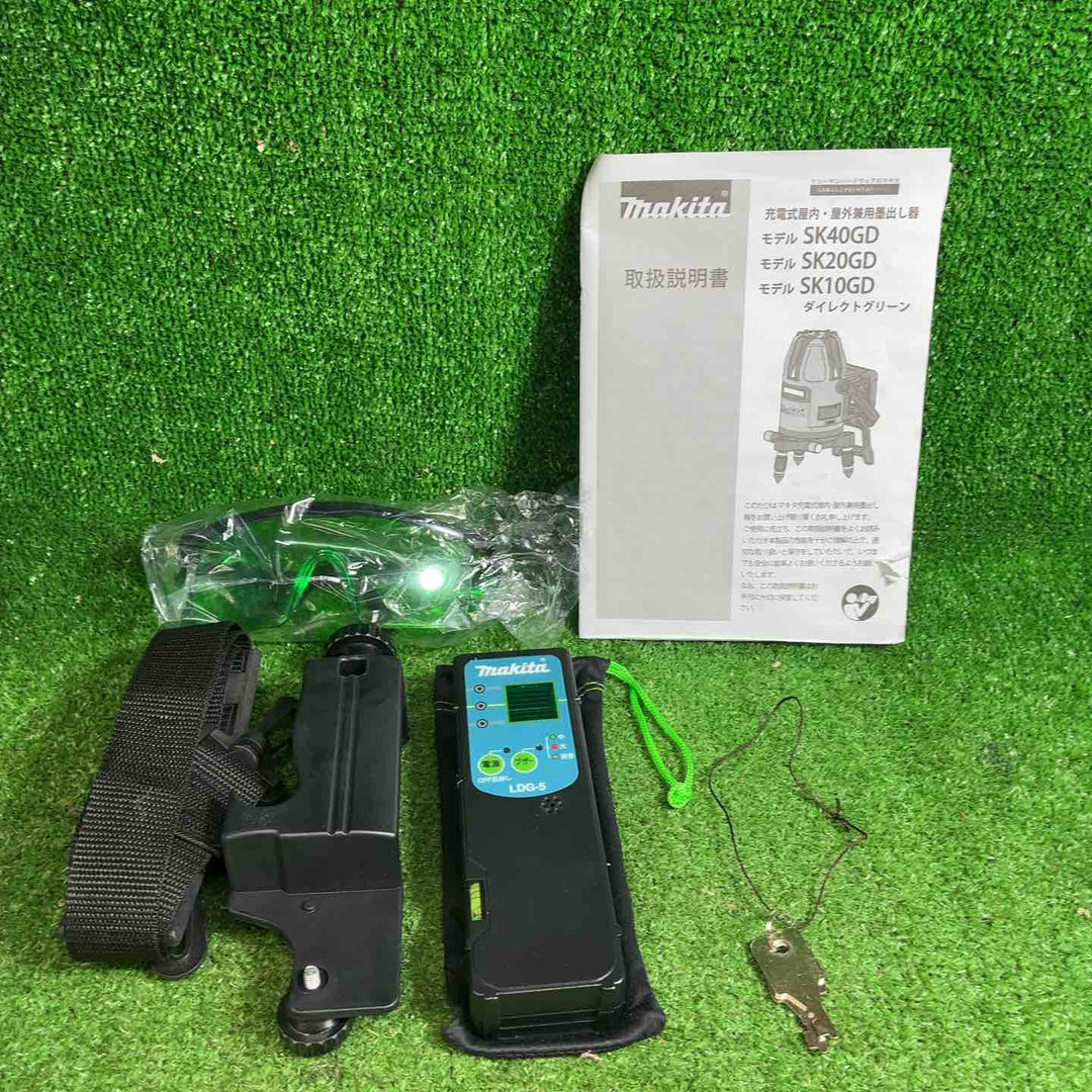 【美品】 マキタ (makita) 高輝度コードレスグリーンレーザー墨出し器 SK40GD 【藤沢店】