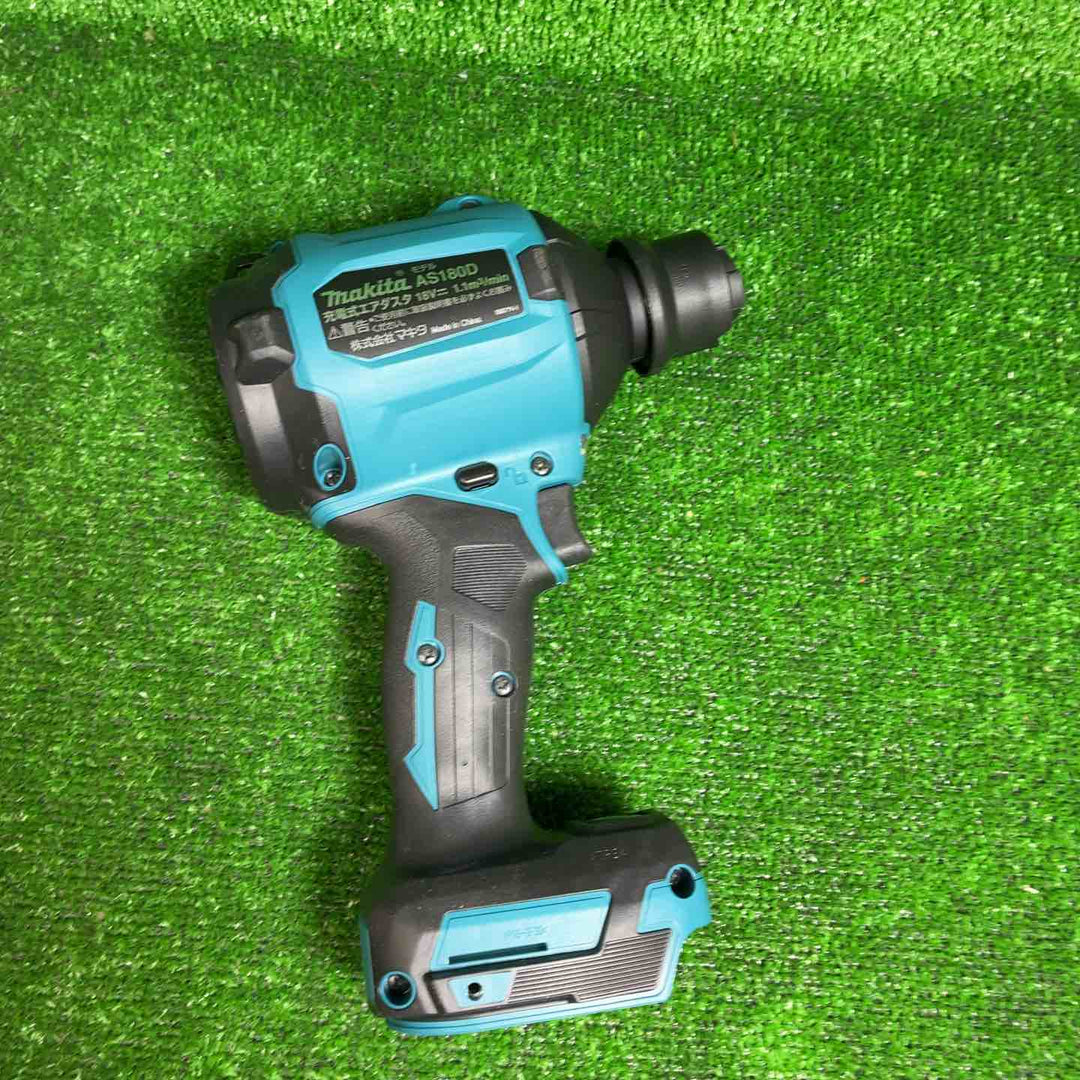 マキタ(makita) コードレスエアダスタ AS180DZ【藤沢店】