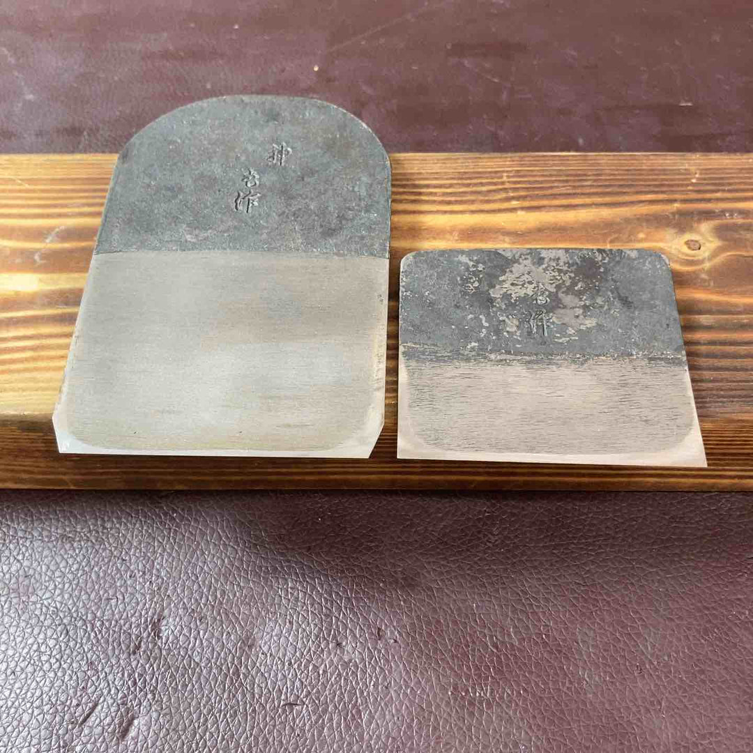 【中古美品】 鉋(かんな) 山本毛作作 神 毛作 鑿・大工道具 和工具 骨董品 他【東大和店】