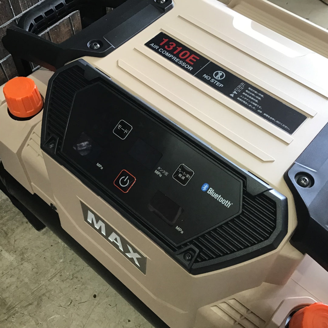 ★マックス(MAX) 高圧専用エアコンプレッサー AK-HH1310E_サンドベージュ【町田店】