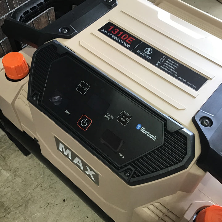 ★マックス(MAX) 高圧専用エアコンプレッサー AK-HH1310E_サンドベージュ【町田店】