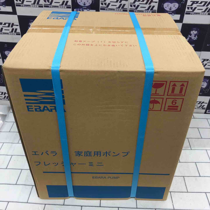 ★エバラポンプ(荏原製作所) 浅井戸用インバータポンプ 32HPE0.4S HPE106 フレッシャーミニ【所沢店】