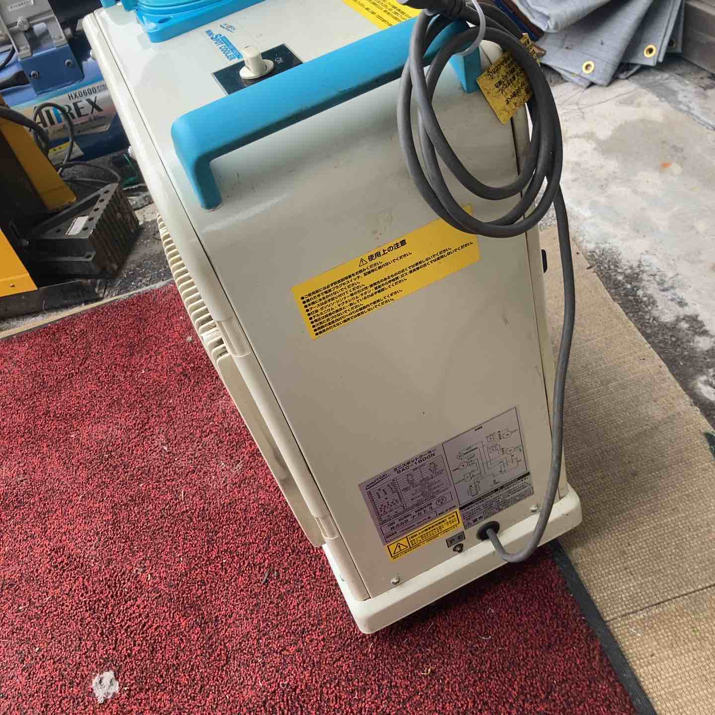 店頭受取り限定】◇ナカトミ スポットクーラー SAC-1800N【町田店