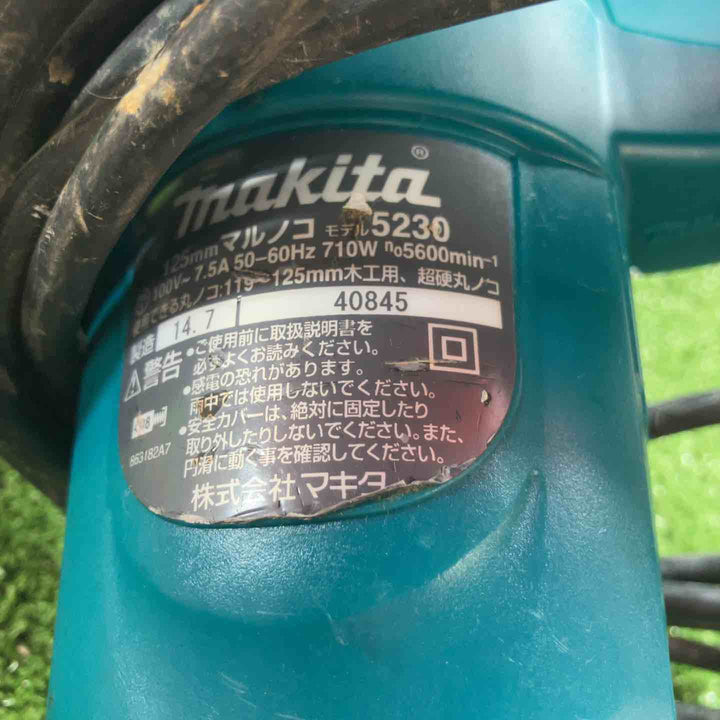 ★マキタ(makita) 電気マルノコ 5230【川崎店】