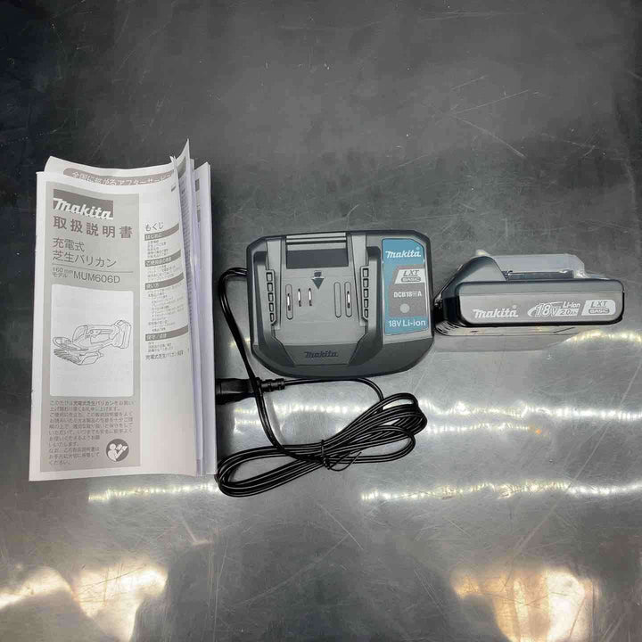 【未使用品】マキタ(makita) 18V コードレス芝生バリカン MUM606DB 充電器 バッテリー1個付き【川越店】
