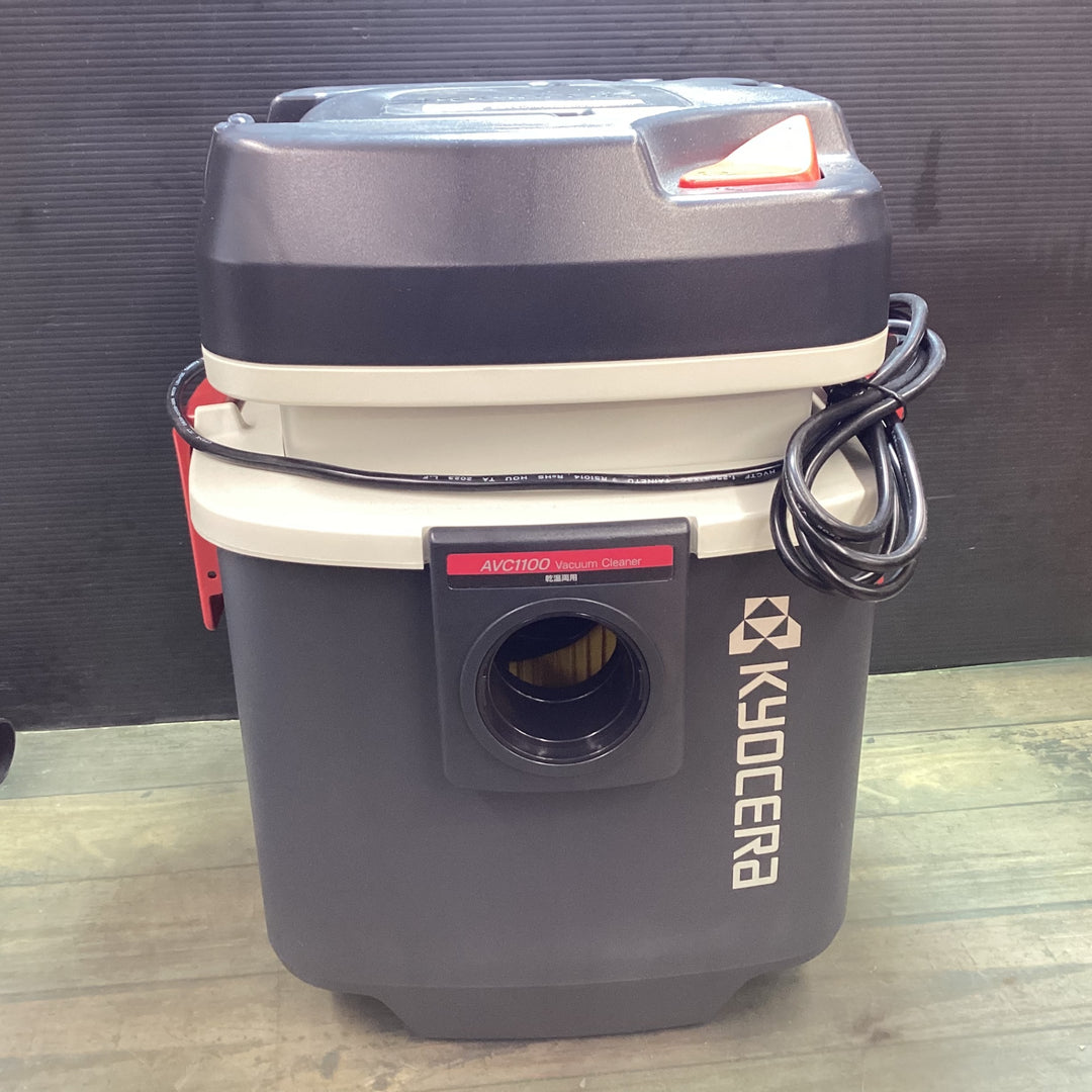 【未使用品】〇京セラ(Kyocera) 旧リョービ プロ用 集じん機 AVC1100【東大和店】