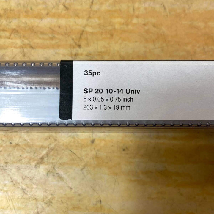 ▼HILTI/ヒルティ 多目的レシプロソーブレード (ヘビーデューティー) SP20/1014/35pc【203mm、35本セット】【川崎店】