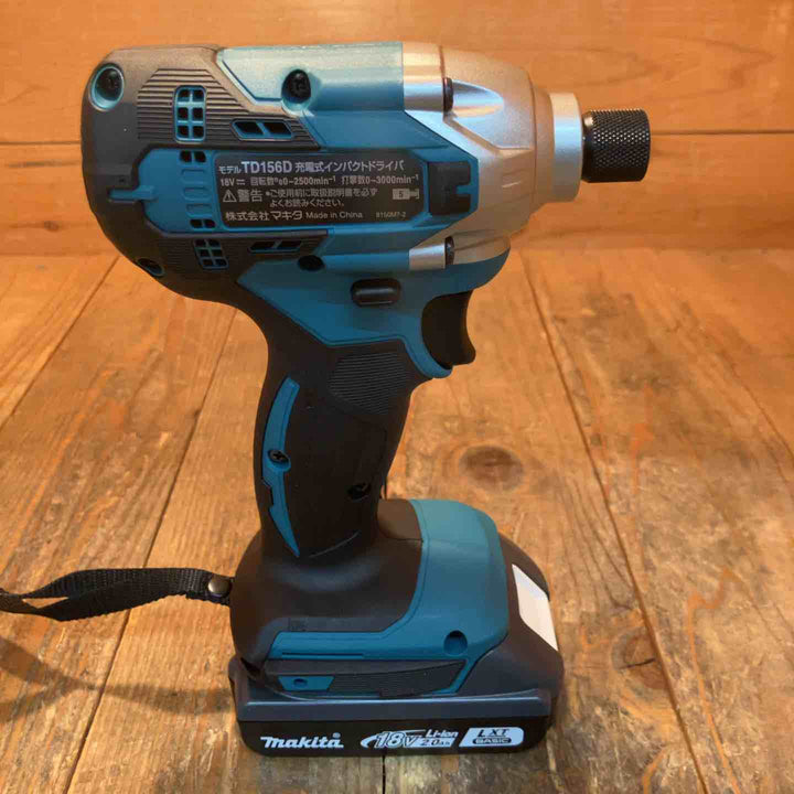 ★マキタ(makita) コードレスインパクトドライバー TD156DB【所沢店】