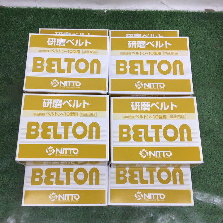 【日東工器/NITTO】研磨ベルト 10mm×330mm Z-120 TB00247 10箱(1箱50本入) ベルトン-10型用 未使用保管品【町田店】
