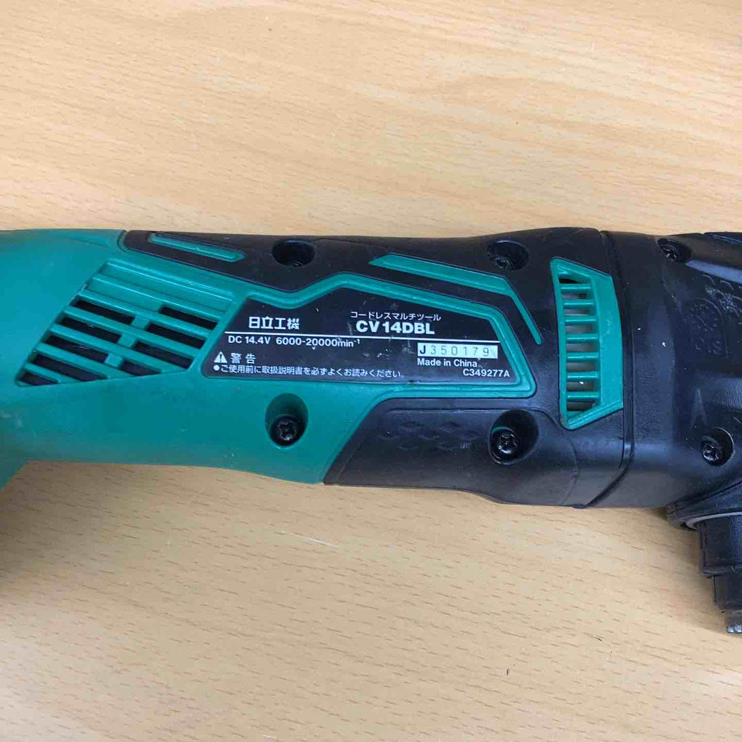 ハイコーキ(HIKOKI ※旧:日立工機) コードレスマルチツール CV14DBL(NN) 切断 研磨 剥離 木材 切断 切り抜き 金属管 塩ビ管 釘 コーキング 目地削り 【越谷店】