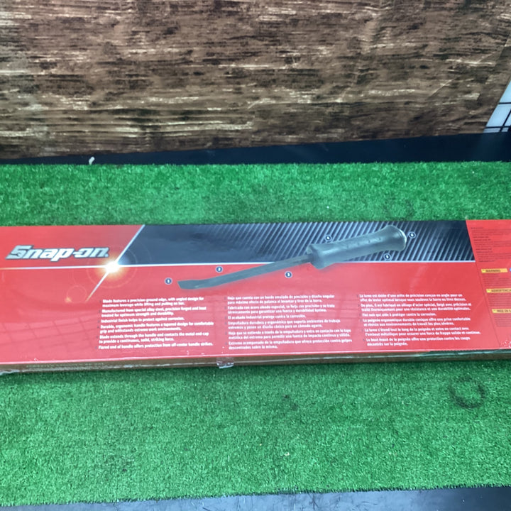 Snap-on スナップオン 貫通プライバーセット　SPBS704ADT【川越店】