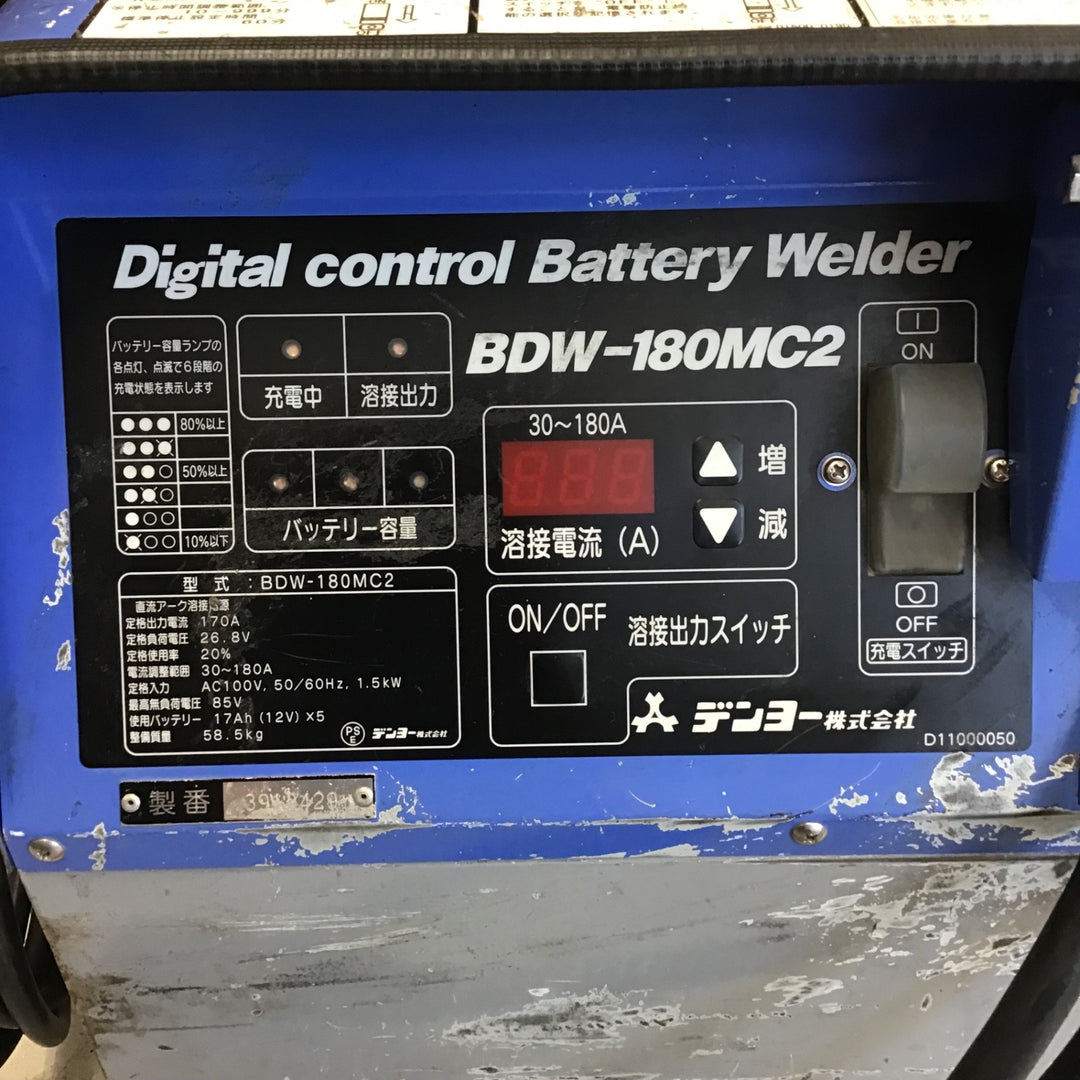 【現状品/店頭受取り限定】 デンヨー/Denyo バッテリー溶接機・BDW-180MC2 【鴻巣店】