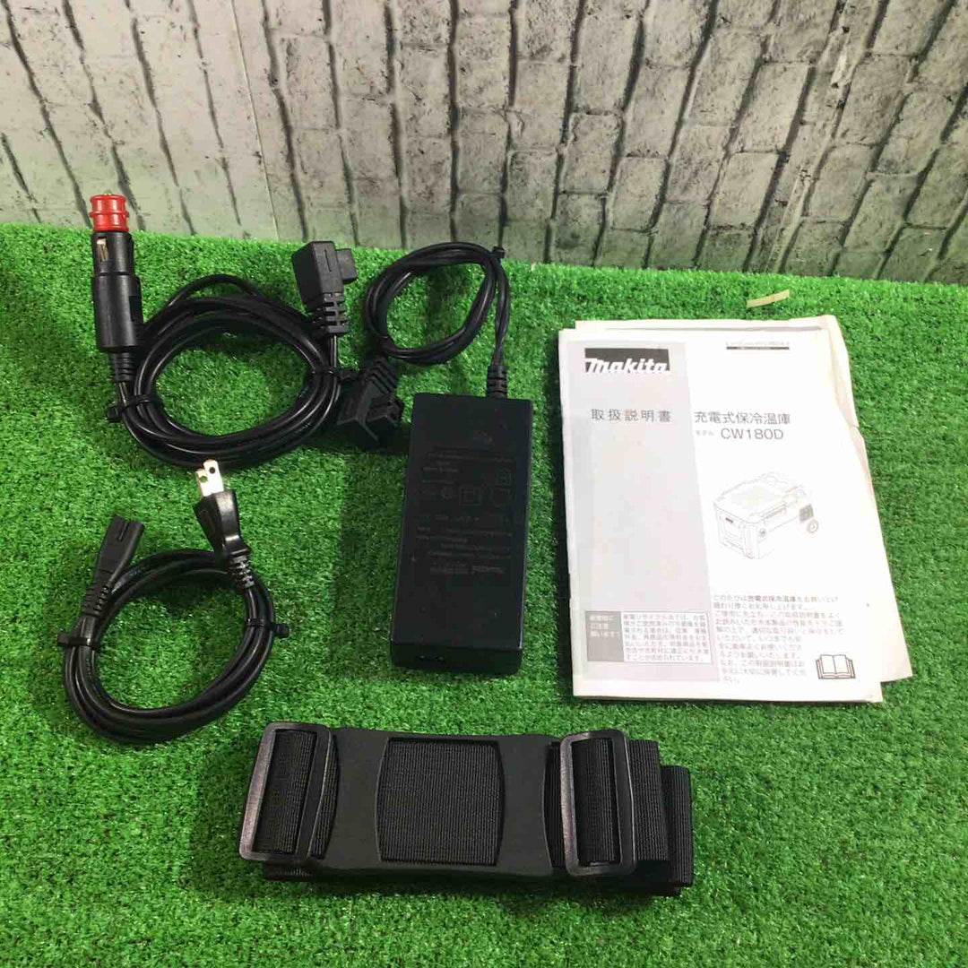 ★マキタ(makita) コードレス冷温庫 CW180DZ【川口店】