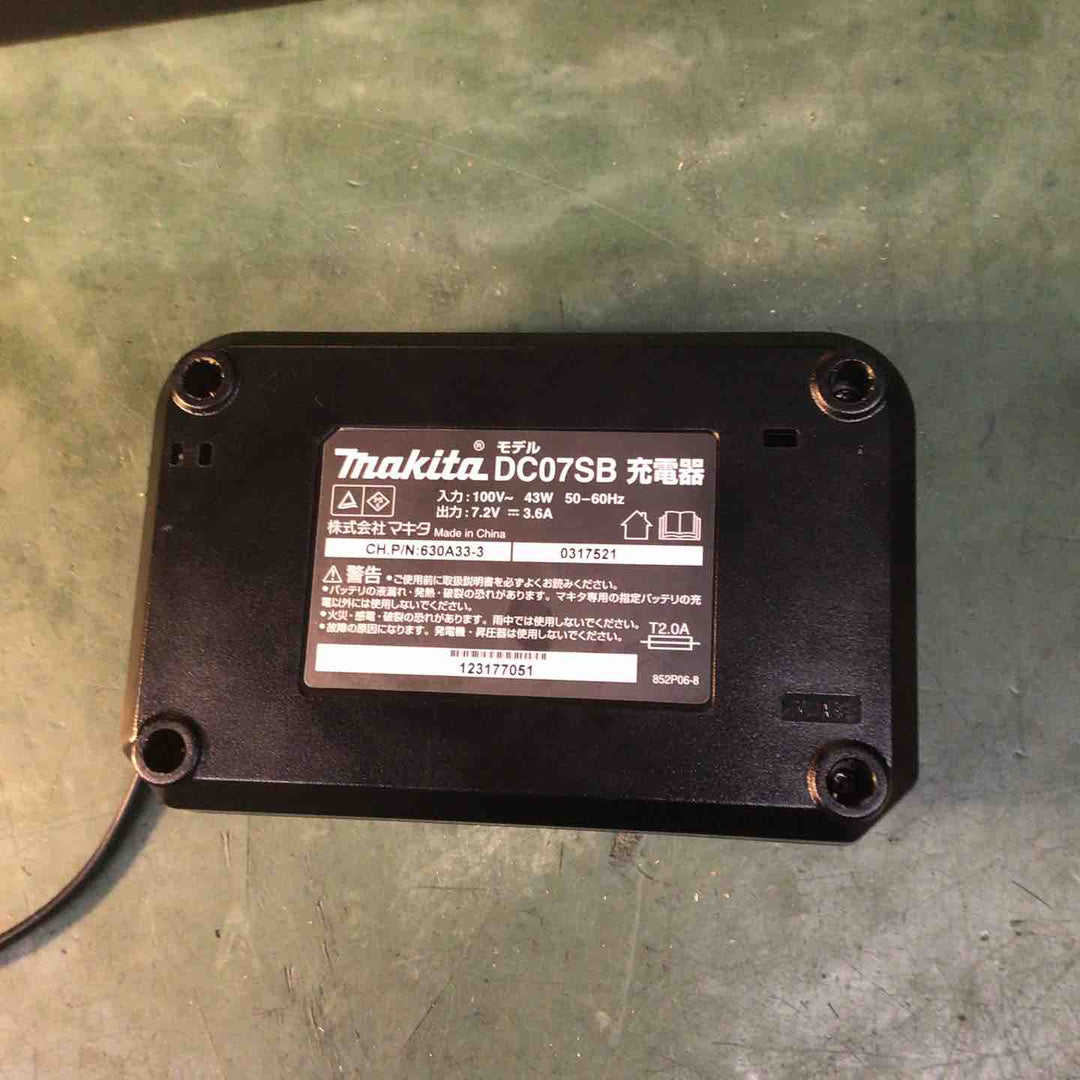 ☆マキタ(makita) 充電式ペンインパクトドライバ TD021DS【戸田店】