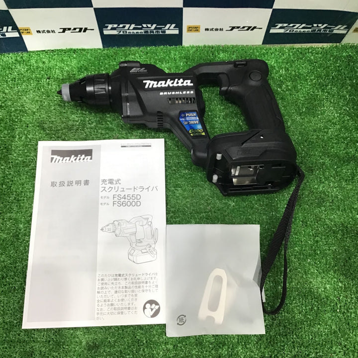 ☆マキタ(makita) コードレススクリュードライバー FS600DZB【草加店】