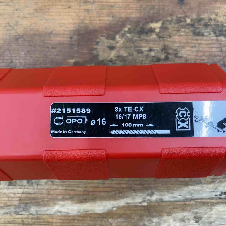 【未使用品】ヒルティ/HILTI SDS-plusドリルビット φ16mm 8本入り 8×TE-CX 16/17 MP8 ＃2151589【柏店】