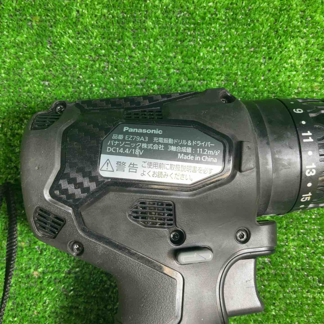 【中古品】パナソニック(Panasonic) コードレス振動ドリルドライバー EZ79A3X-B【藤沢店】