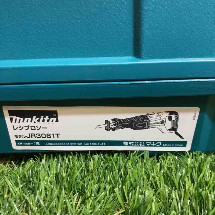 ★マキタ(makita)100V レシプロソー JR3061T【戸田店】