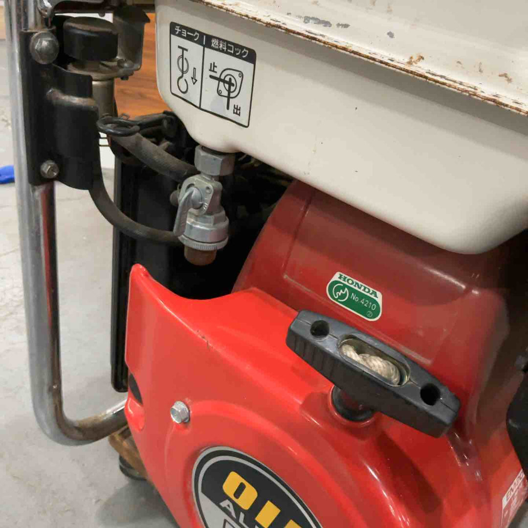 【店頭受取り限定】ホンダ 発電機 EM2000【川口店】
