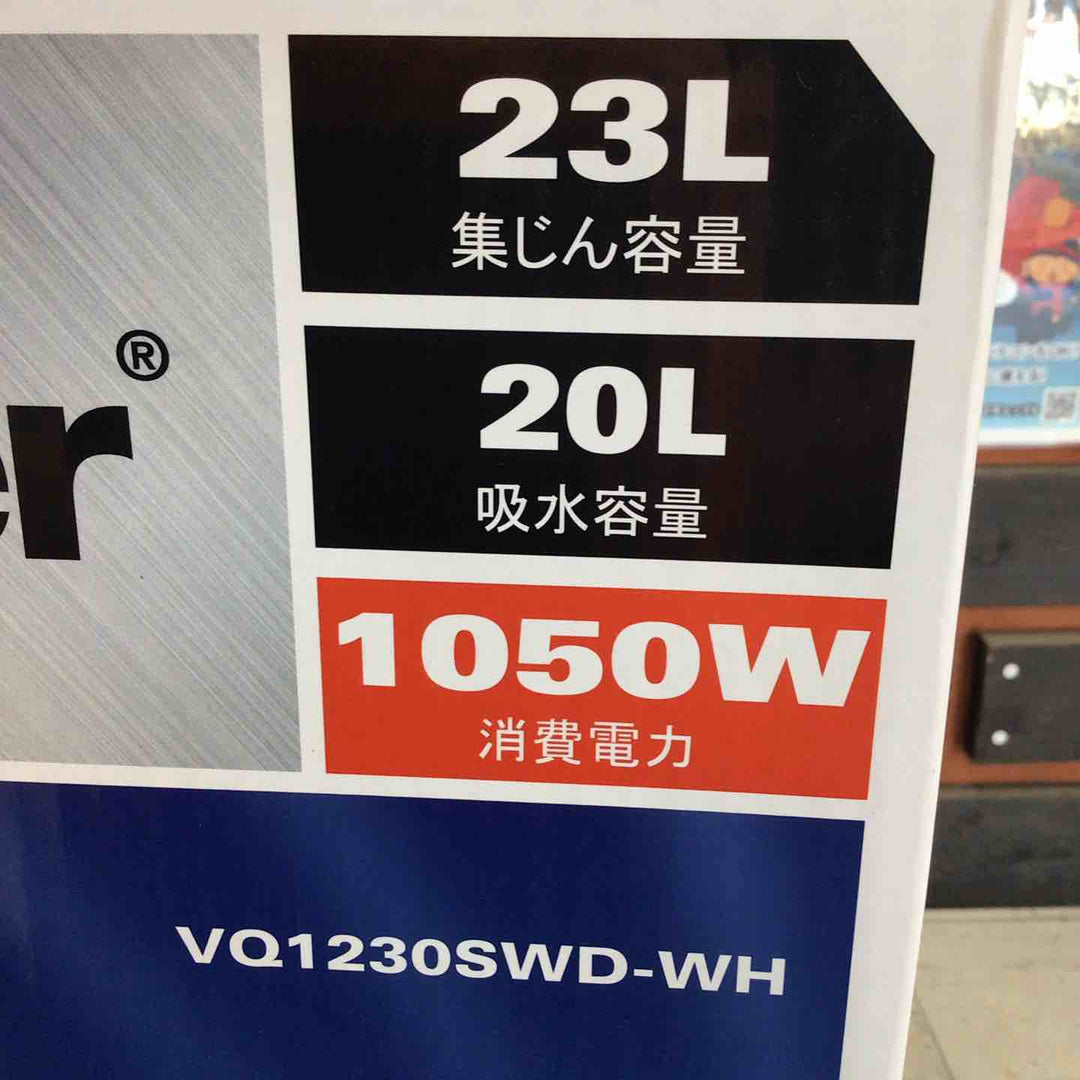 【未使用品】 Vacmaster/ETG Japan 乾湿両用集じん機 VQ1230SWD 【鴻巣店】