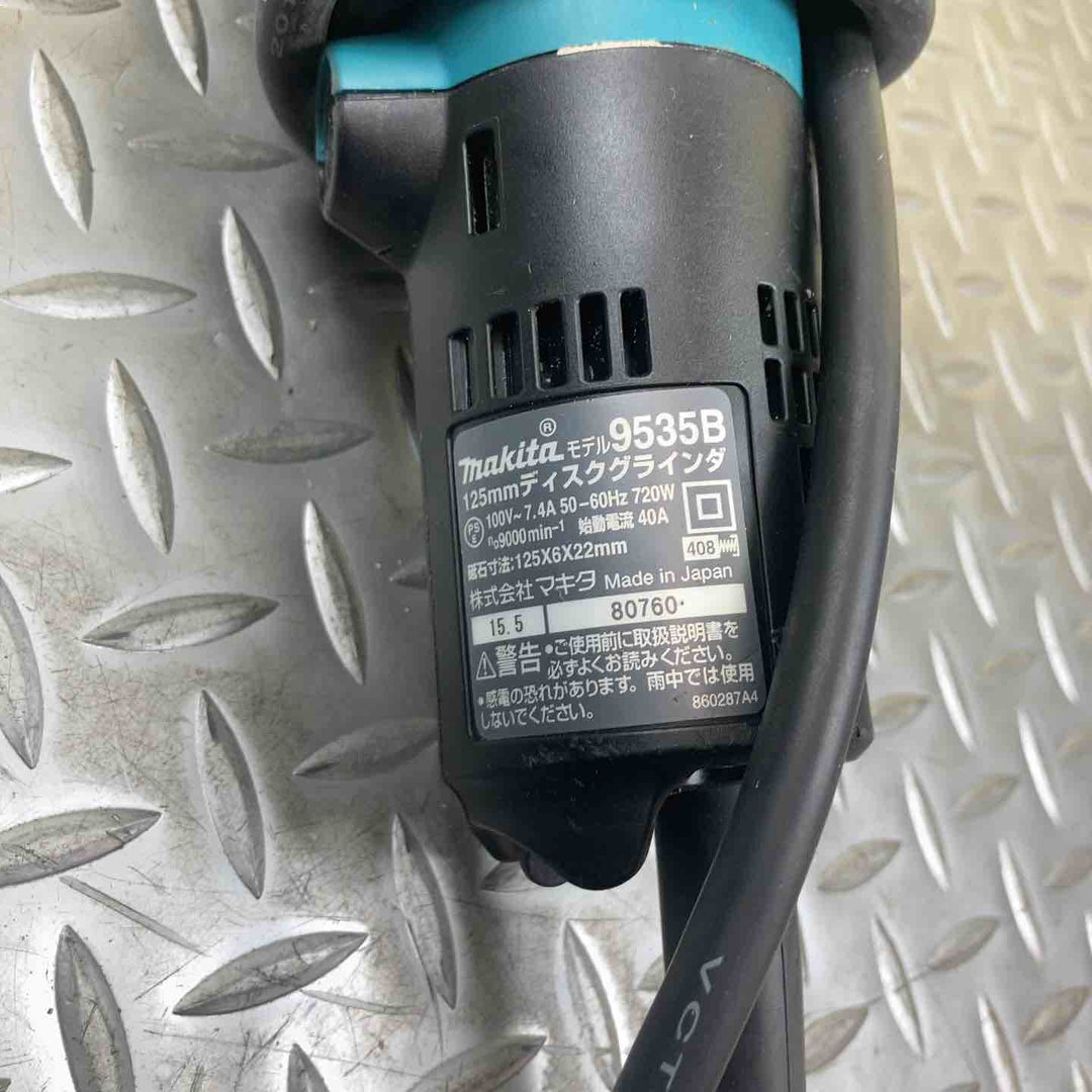 マキタ(makita) 125mm ディスクグラインダ 9535B【川崎店】
