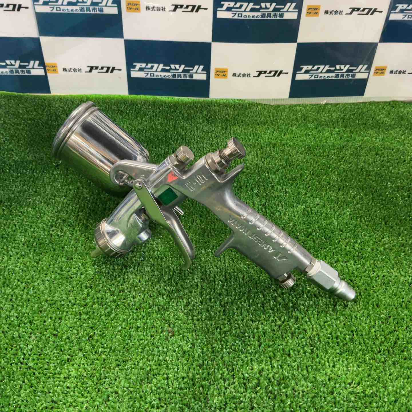 アネスト岩田 PC-150SB-2LF フリーアングル 重力式 塗料カップ : アネスト岩田 ステンレス製脚付き重力式カップ 130ml