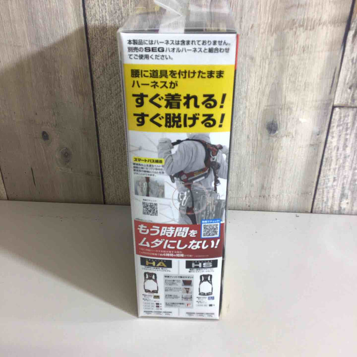 □タジマ(Tajima) フルハーネス型胴ベルト型兼用巻取式シングルランヤード A1KR150FA-L8【戸田店】