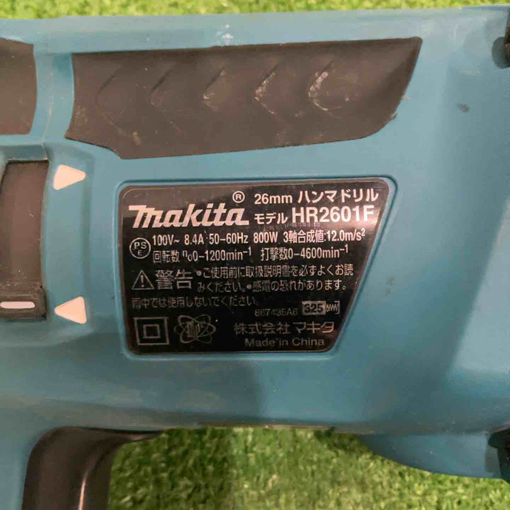 ★マキタ(makita) ハンマドリル HR2601F【川口店】