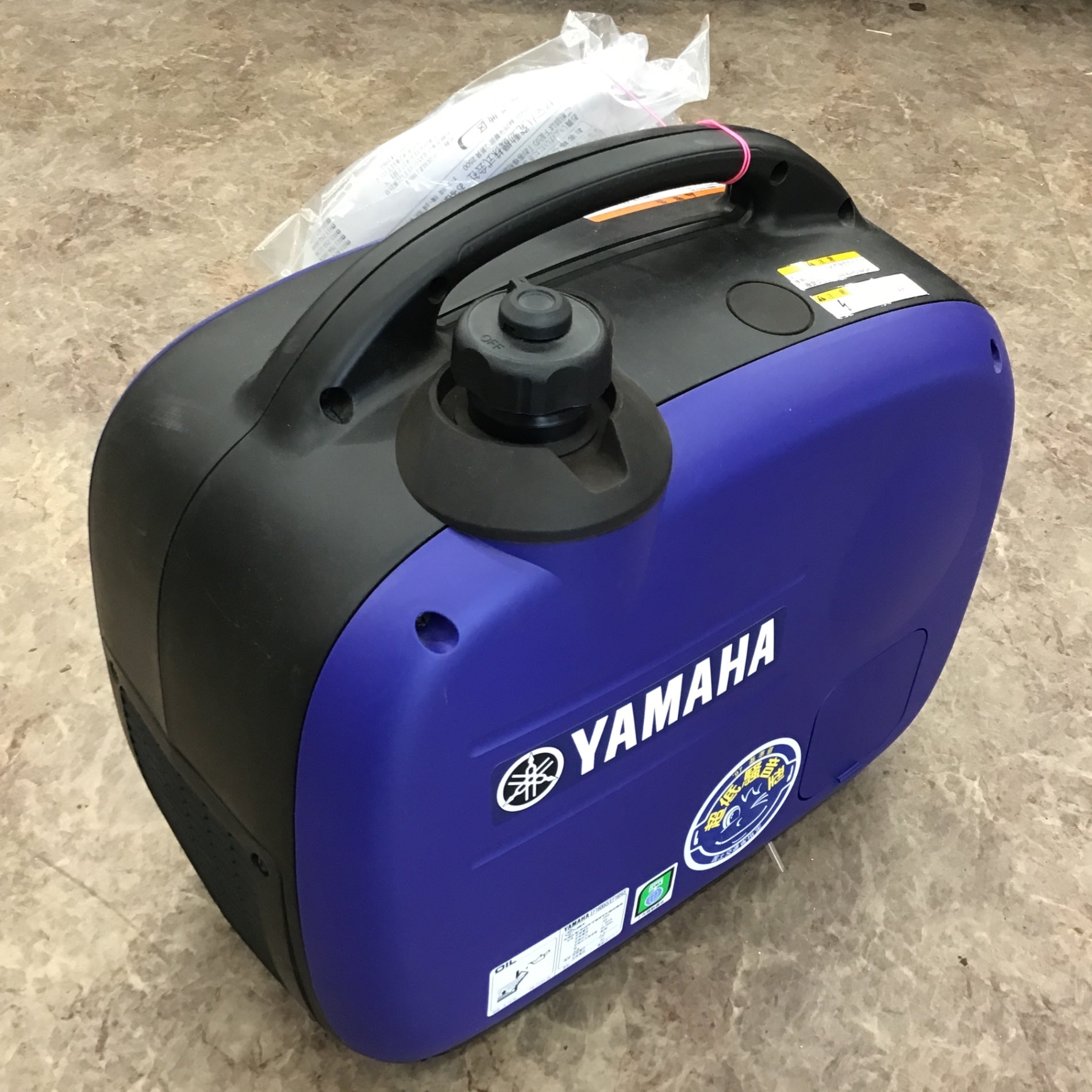 店頭受取り限定】☆ヤマハ(YAMAHA) インバーター発電機 EF16HiS【所沢店】 – アクトツールオンラインショップ