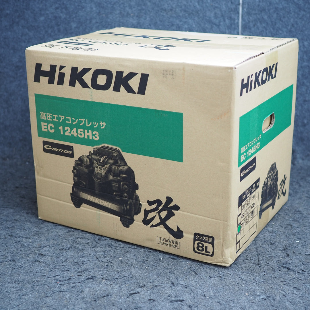 【未使用品】ハイコーキ/HIKOKI 高圧エアコンプレッサ EC1245H3(CTN)【鴻巣店】