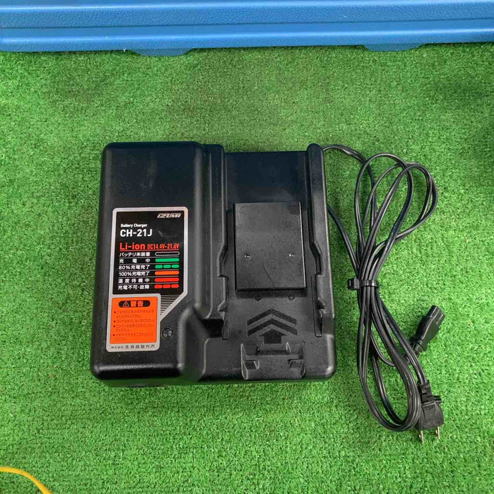 ★泉精器(IZUMI) 電動油圧式多機能工具 S7G-M250R【川崎店】