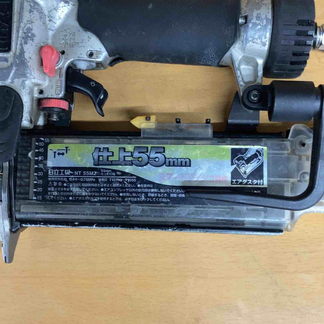 ★ハイコーキ(HIKOKI ※旧:日立工機) 常圧フィニッシュネイラ NT55M2【越谷店】