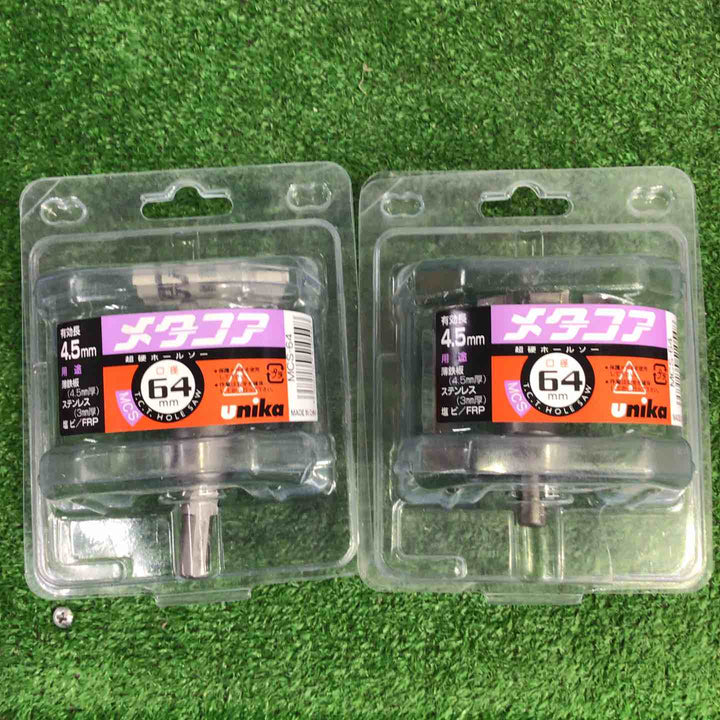 HOUSE BM unikaなど 超硬ホールソー ホルソー サイズメーカー別 17点セット 【町田店】