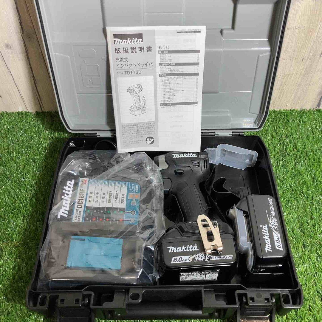 ★マキタ(makita) コードレスインパクトドライバー TD173DRGXB フルセット 純正 充電式 18V【戸田店】