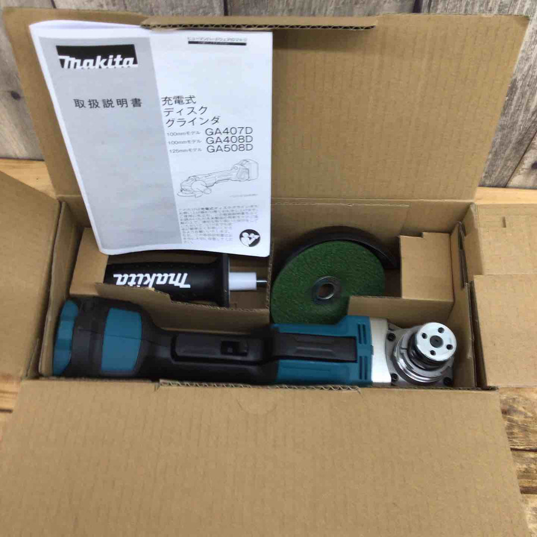 マキタ(makita) 100mmコードレスディスクグラインダ GA408DZ 【東大和店】