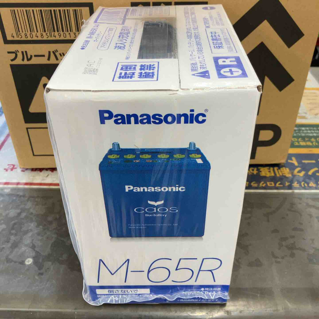 ◇パナソニック(Panasonic) 国産車バッテリー カオス N-M65R/A4 CAOS アイドリングストップ車用 伝票外箱直貼り【鴻巣店】