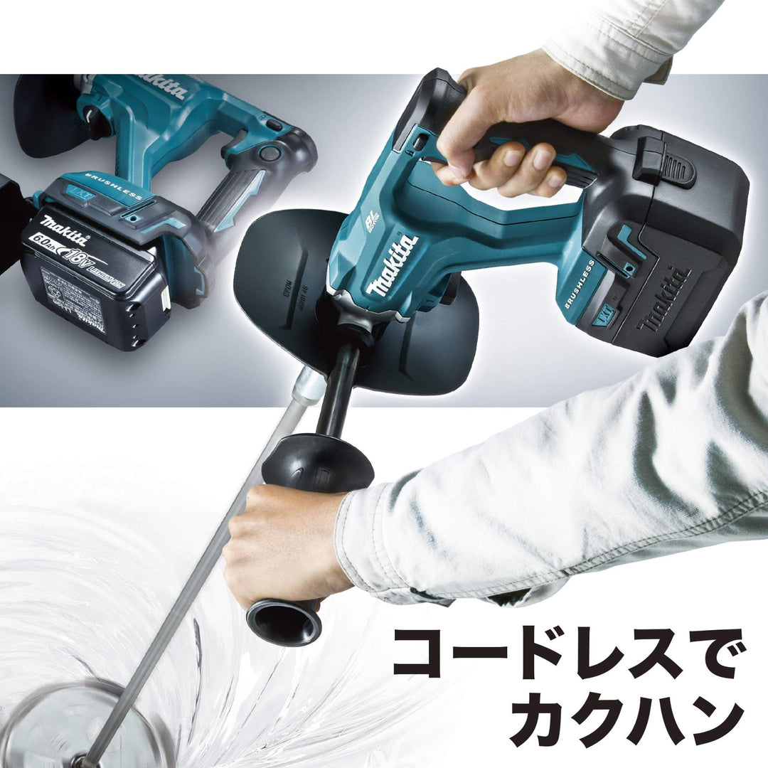 ★マキタ(makita) コードレスかくはん機 UT130DRG【川崎店】