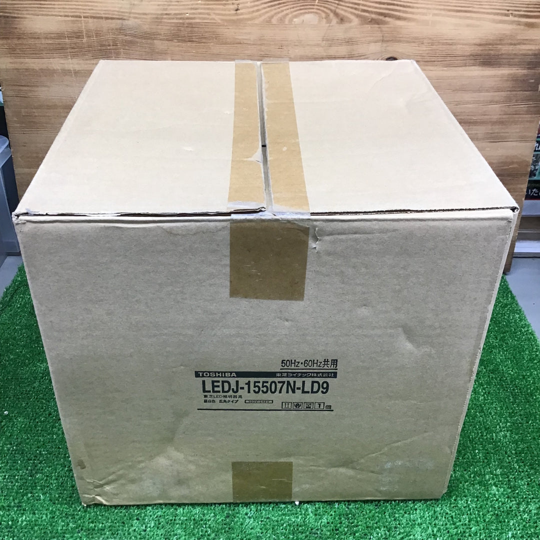 【中古美品・現状品】 東芝/TOSHIBA 高天井器具STDH400W LEDJ-15507N-LS9(2023製) 2個セット 【鴻巣店】