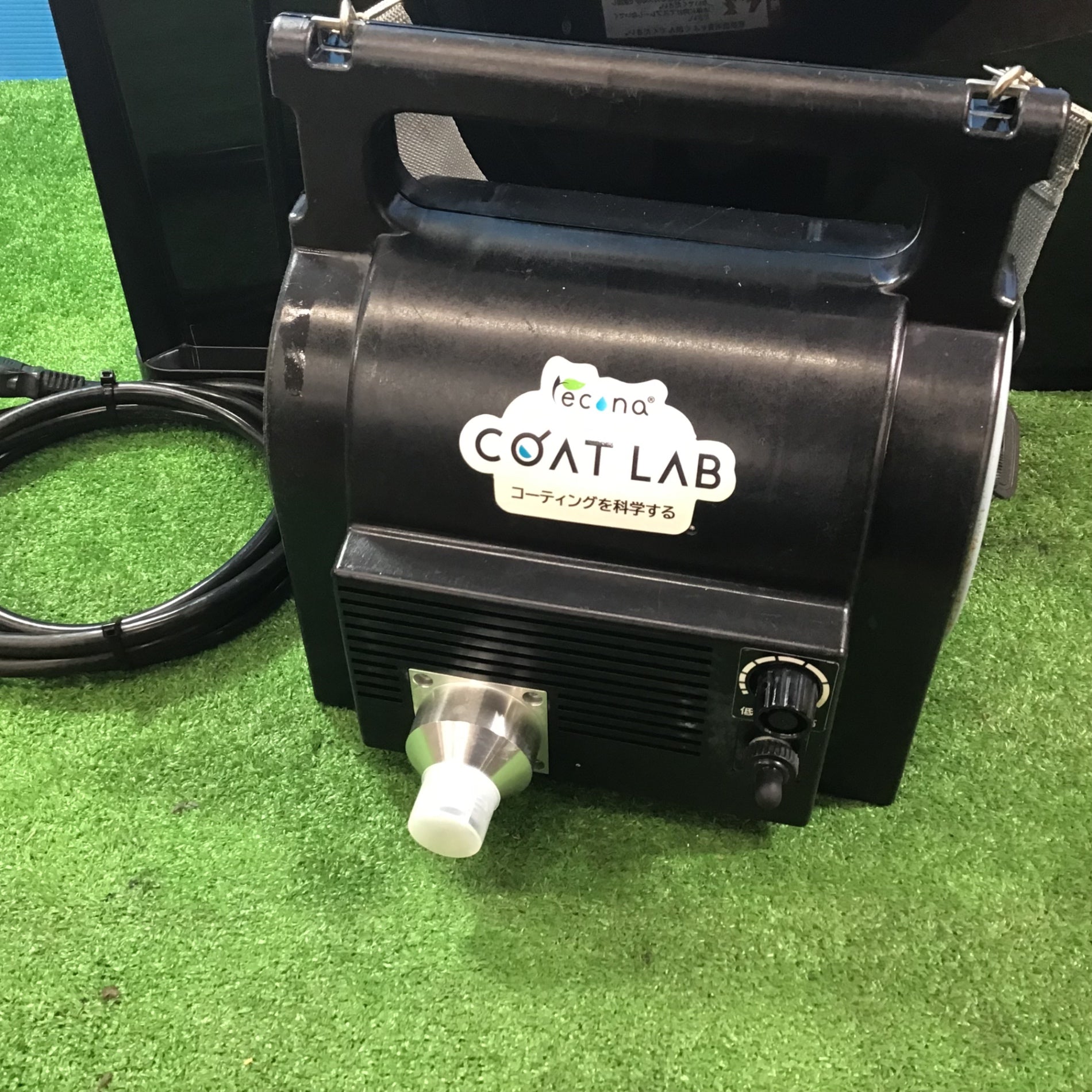 〇精和産業(セイワ/SEIWA) 低圧温風塗装機 クリーンボーイ CB-150E