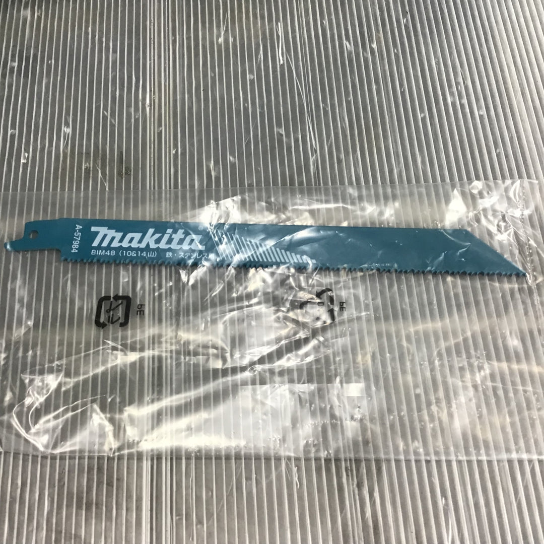 〇マキタ(makita) コードレスレシプロソー JR360DZK【草加店】