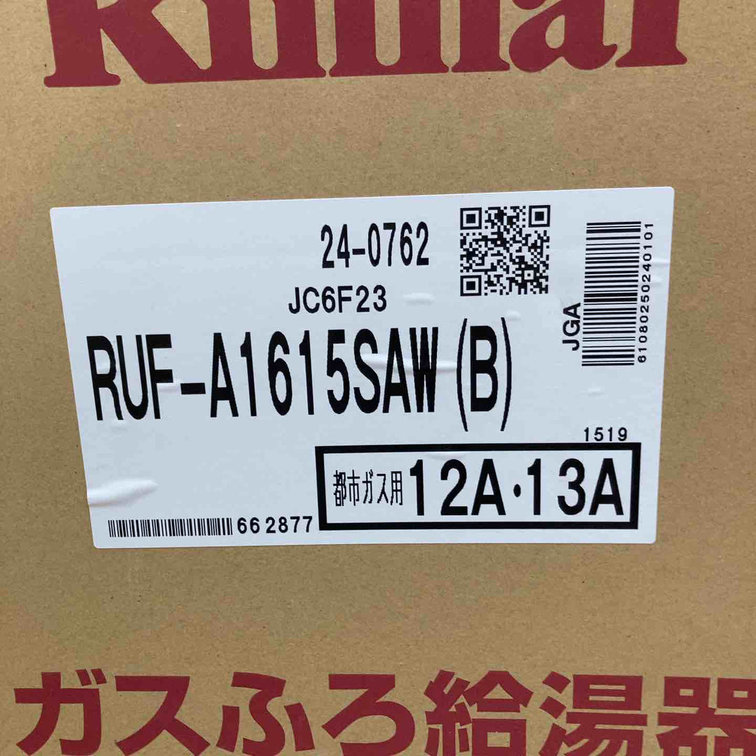【未使用品】リンナイ/Rinnnai ガスふろ給湯器 RUF-A1615SAW(B) 都市ガス用 マルチリモコンMBC-240V付属【柏店】