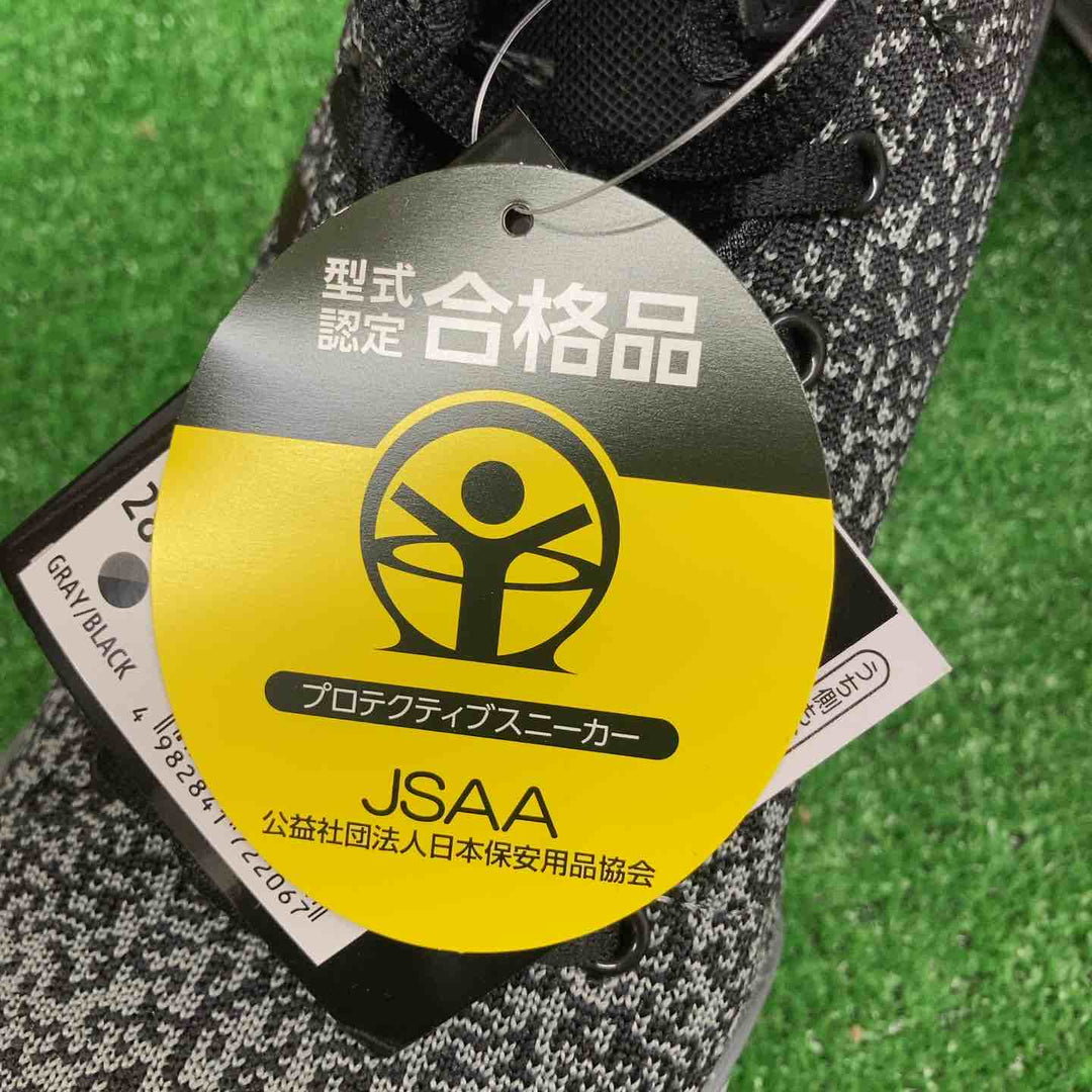 【未使用品】 マンダムニット/mandom 安全靴 #002 ＊28.0cm 【鴻巣店】