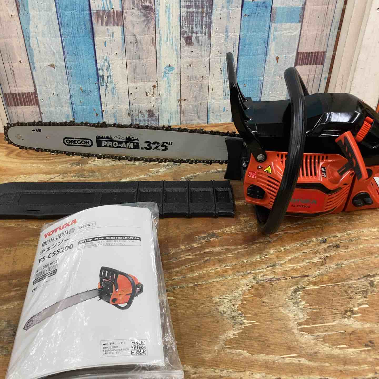 HILTI ヒルティ セーバーソー用ブレード 203mm 54枚セット 20/8 10