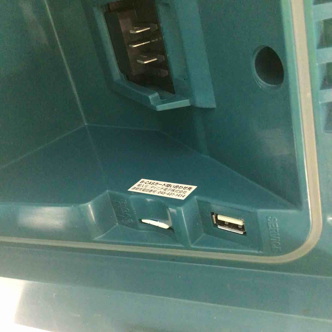 ☆マキタ(makita) コードレスラジオ付テレビ TV100【戸田店】