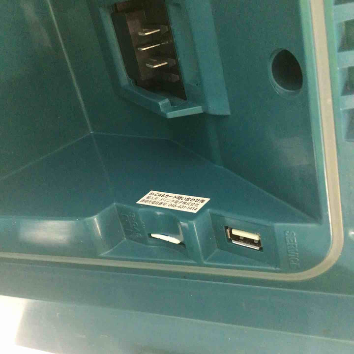 ☆マキタ(makita) コードレスラジオ付テレビ TV100【戸田店】